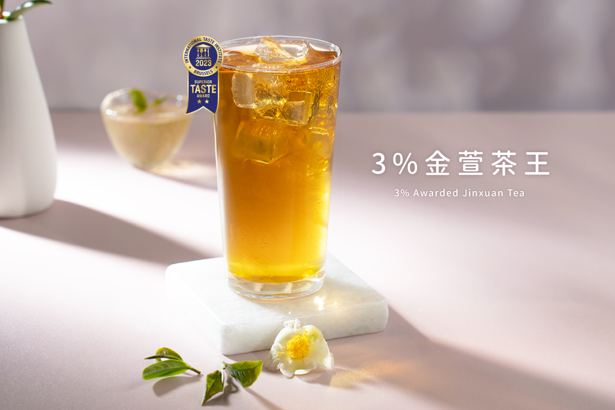 關於3%